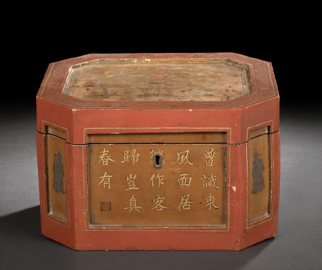 Chinese Export Parcel-Gilt Red