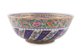 CHINESE EXPORT PERSIAN MARKET