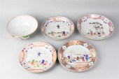 CHINESE EXPORT PIECES: A PAIR