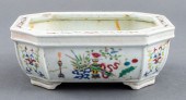 CHINESE EXPORT POLYCHROME PLAN