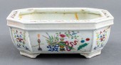 CHINESE EXPORT POLYCHROME PLAN