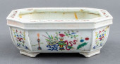 CHINESE EXPORT POLYCHROME PLAN