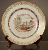 Chinese Export porcelain 'Aeso
