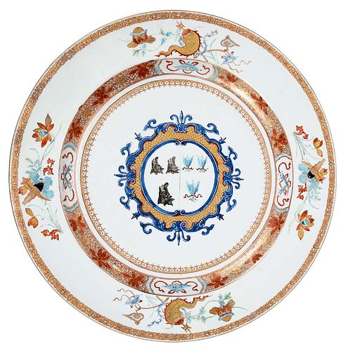 CHINESE EXPORT PORCELAIN ARMORIAL
