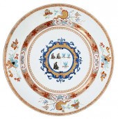 CHINESE EXPORT PORCELAIN ARMOR