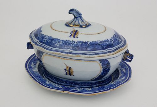 CHINESE EXPORT PORCELAIN ARMORIAL