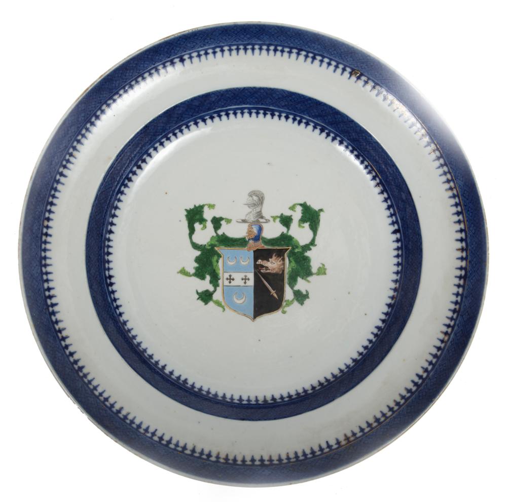 CHINESE EXPORT PORCELAIN ARMORIAL