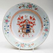 CHINESE EXPORT PORCELAIN ARMOR