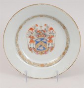 CHINESE EXPORT PORCELAIN ARMOR