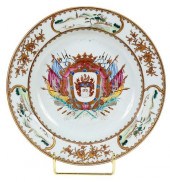 CHINESE EXPORT PORCELAIN ARMOR