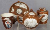 Chinese export porcelain Batav