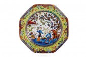Chinese Export porcelain charg
