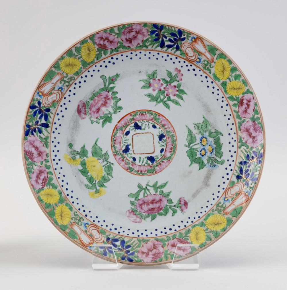 CHINESE EXPORT PORCELAIN CHARGER