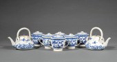 CHINESE EXPORT PORCELAIN COVER