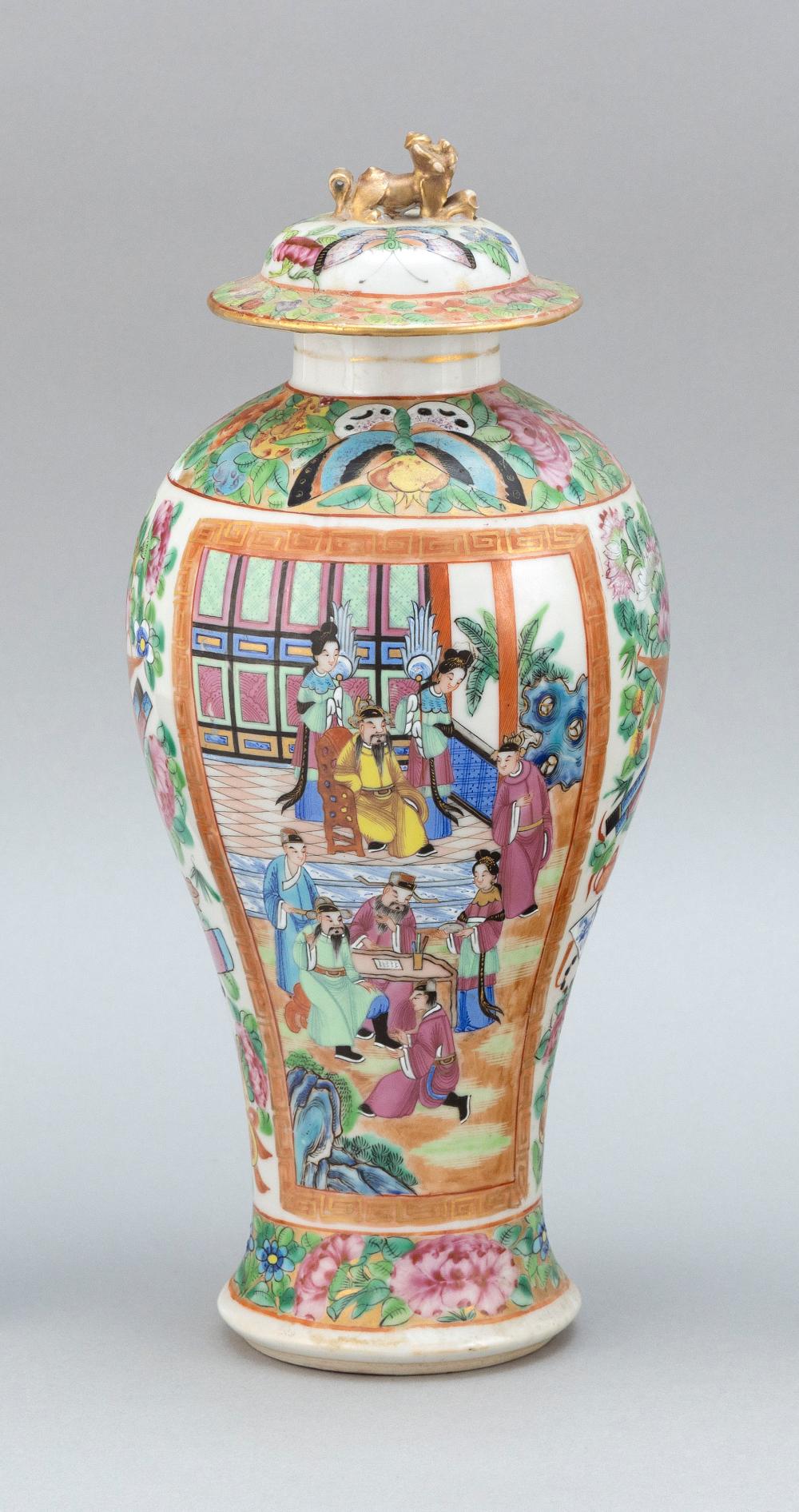 CHINESE EXPORT PORCELAIN COVERED