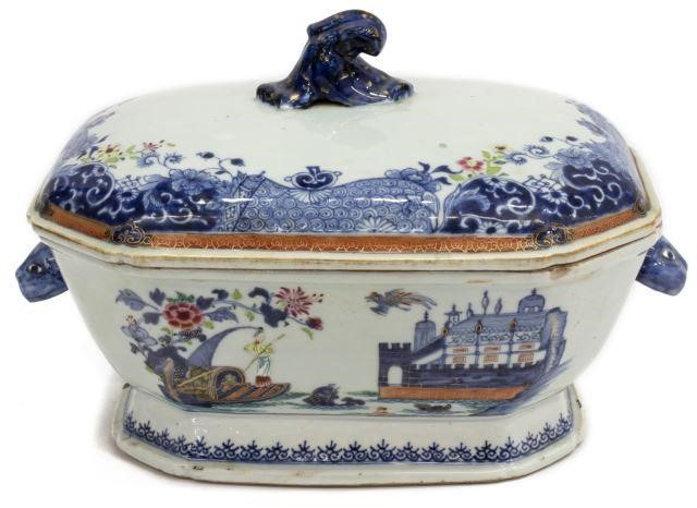 CHINESE EXPORT PORCELAIN COVERED