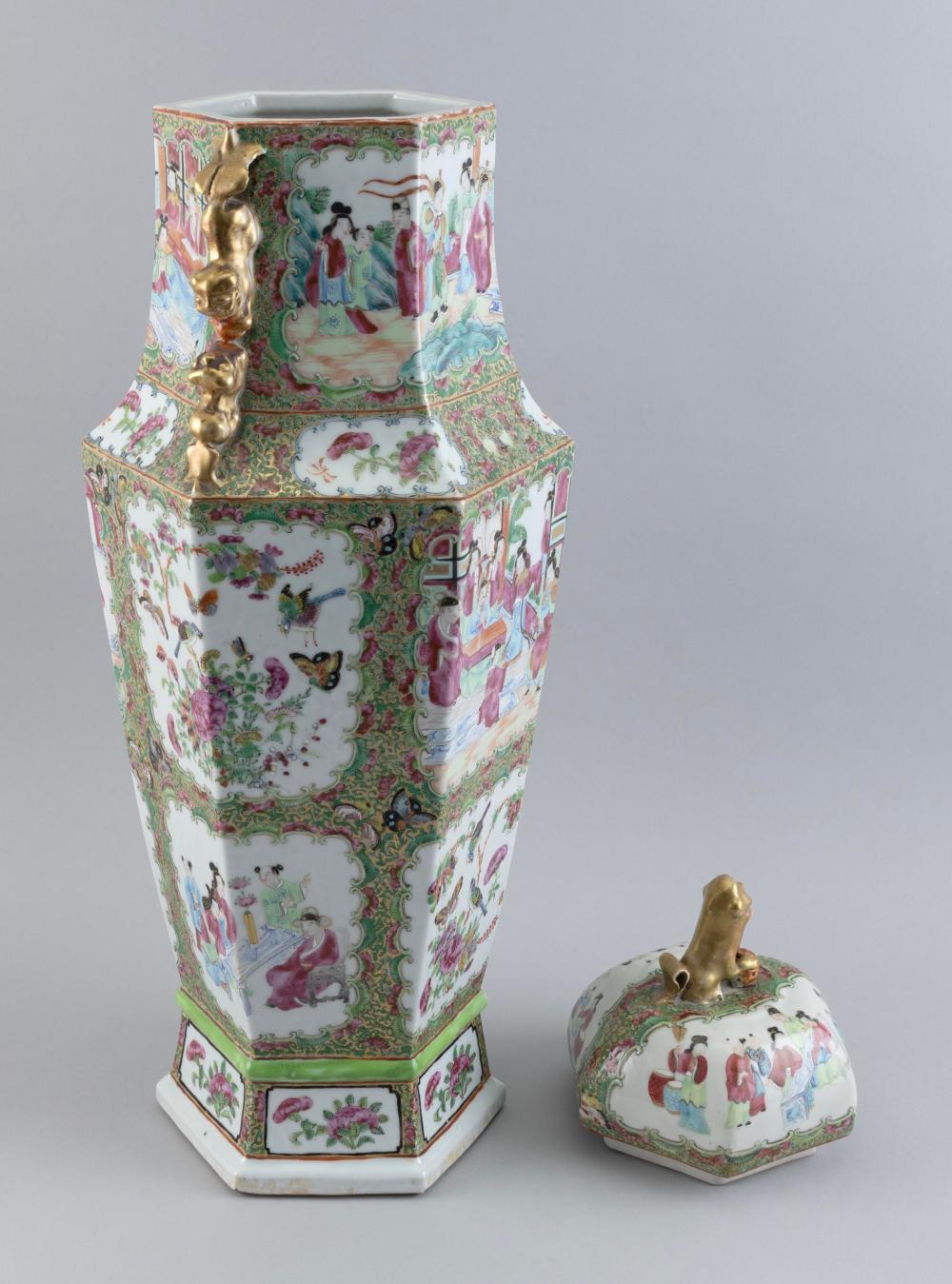 CHINESE EXPORT PORCELAIN COVERED