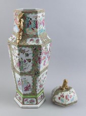 CHINESE EXPORT PORCELAIN COVER
