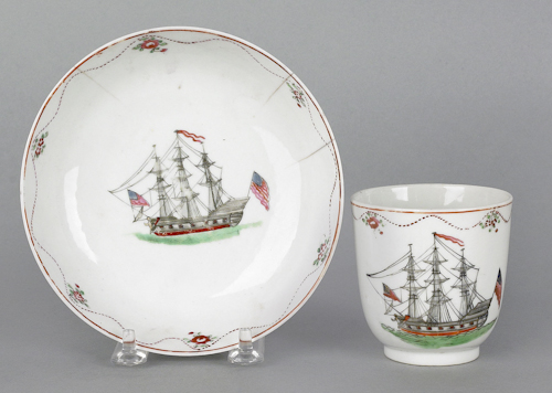 Chinese export porcelain cup and