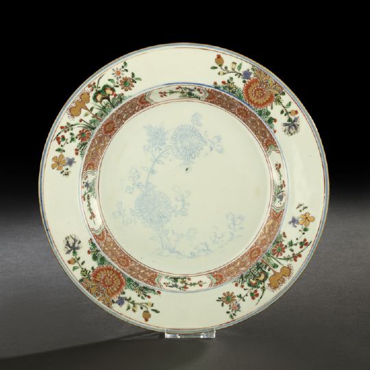 Chinese Export Porcelain Dish, 