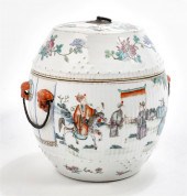CHINESE EXPORT PORCELAIN FAMIL