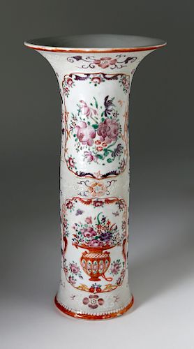 CHINESE EXPORT PORCELAIN FAMILLE
