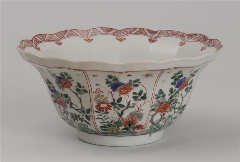 CHINESE EXPORT PORCELAIN FAMILLE