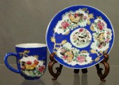 Chinese Export porcelain handl