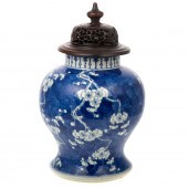 CHINESE EXPORT PORCELAIN HAWTH