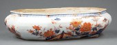 CHINESE EXPORT PORCELAIN JARDI