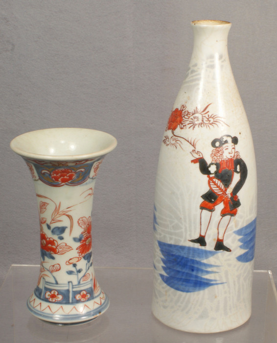 Chinese export porcelain lot of 2