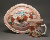 Chinese Export porcelain lozen