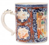 CHINESE EXPORT PORCELAIN MANDA