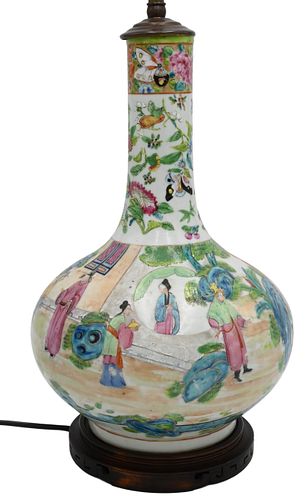 CHINESE EXPORT PORCELAIN MANDARIN