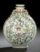 Chinese Export Porcelain Moon