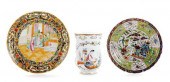 Chinese Export porcelain mug a