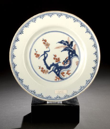 Chinese Export Porcelain Plate, 