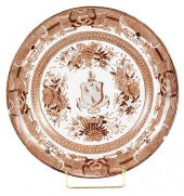 CHINESE EXPORT PORCELAIN PLATE