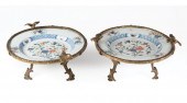 CHINESE EXPORT PORCELAIN PLATE
