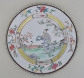 CHINESE EXPORT PORCELAIN PLATE