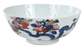 CHINESE EXPORT PORCELAIN PUNCH
