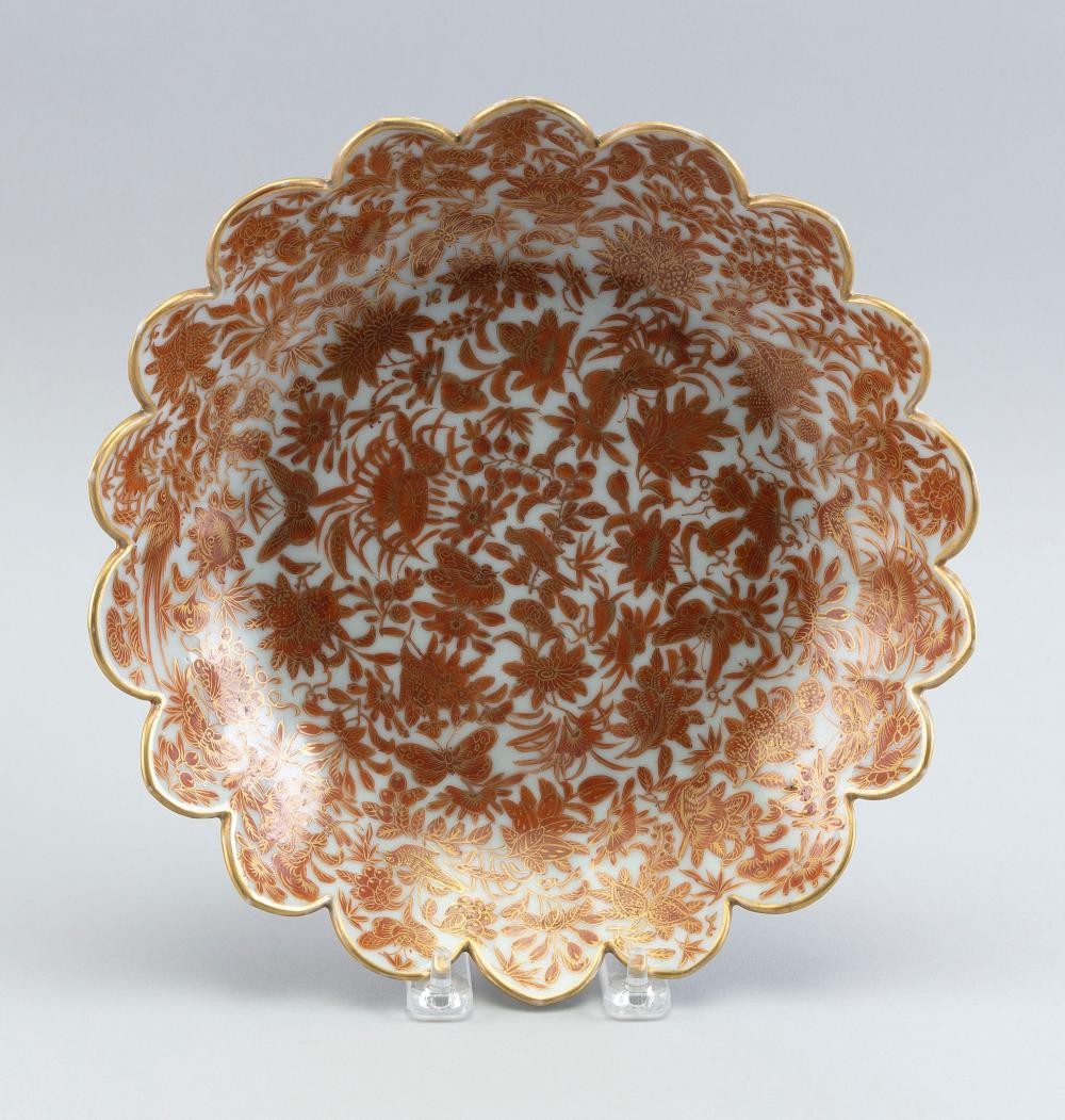 CHINESE EXPORT PORCELAIN SHALLOW