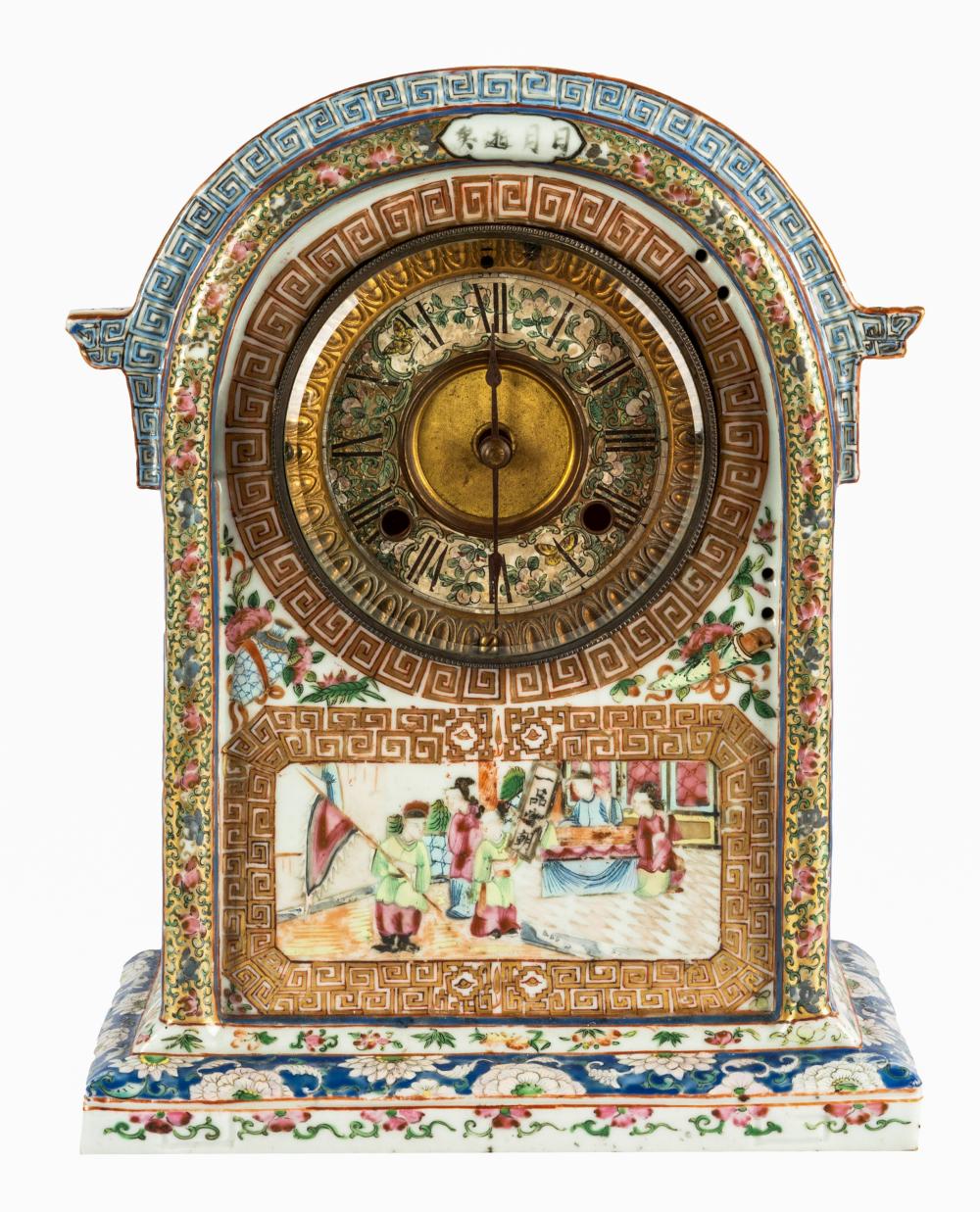 CHINESE EXPORT PORCELAIN SHELF