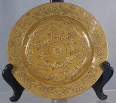 Chinese export porcelain unusu