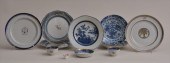 CHINESE EXPORT PORCELAIN "URNE