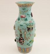CHINESE EXPORT PORCELAIN VASE