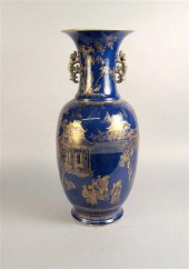 Chinese export porcelain vase