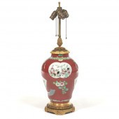 CHINESE EXPORT PORCELAIN VASE