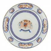 CHINESE EXPORT PORTUGUESE MARK
