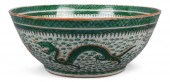 CHINESE EXPORT PUNCH BOWL WITH